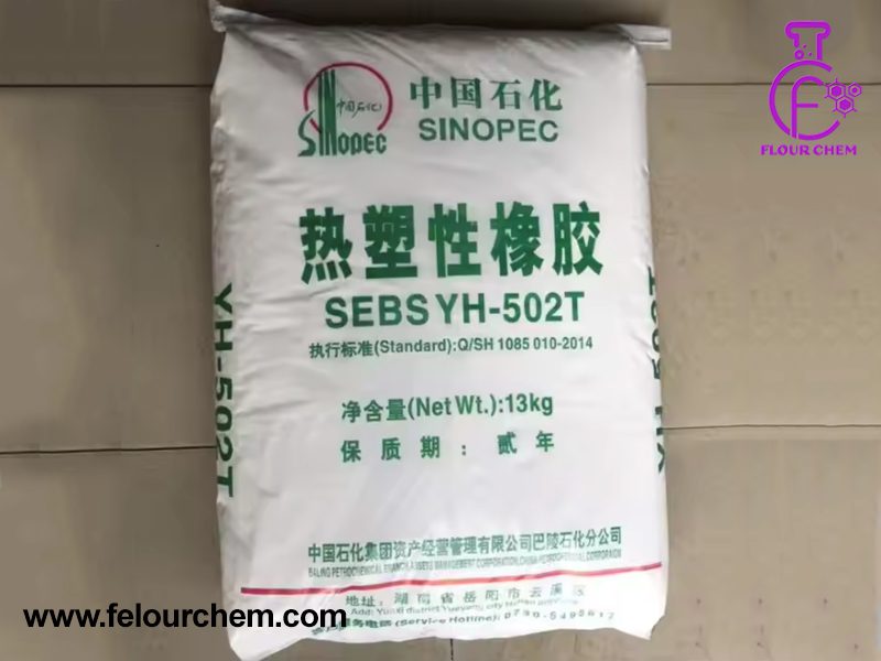 SEBS 502 (الاستومر ترموپلاستیک گرید 502T)