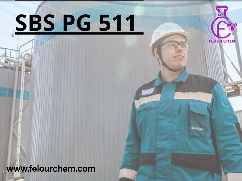 sbs 511 (استایرن بوتادین استایرن)
